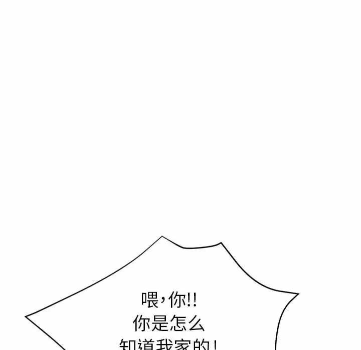 第38张