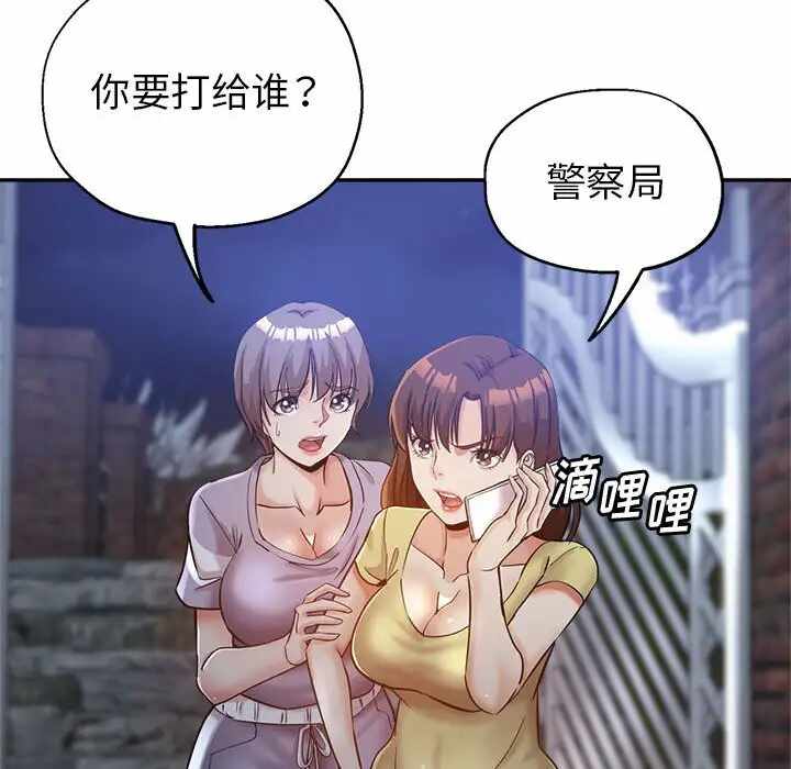 第60张