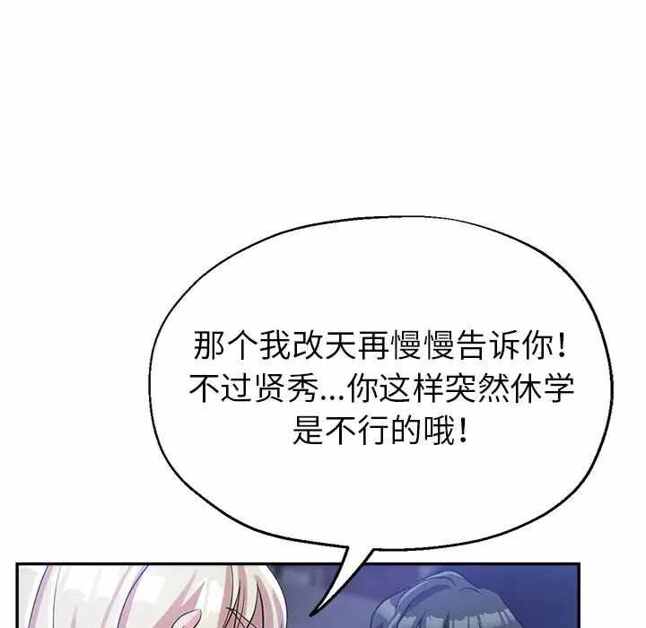 第44张