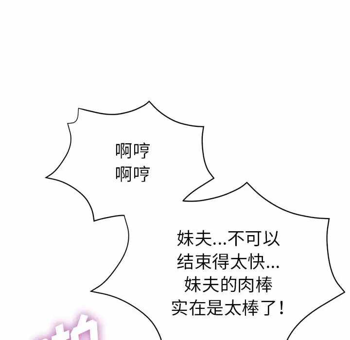 第65张