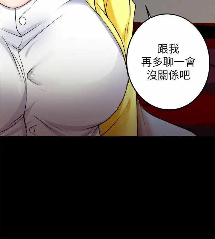 第24张