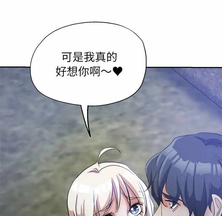 第49张
