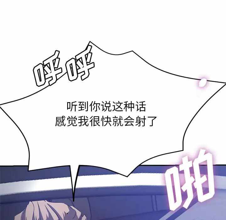 第73张