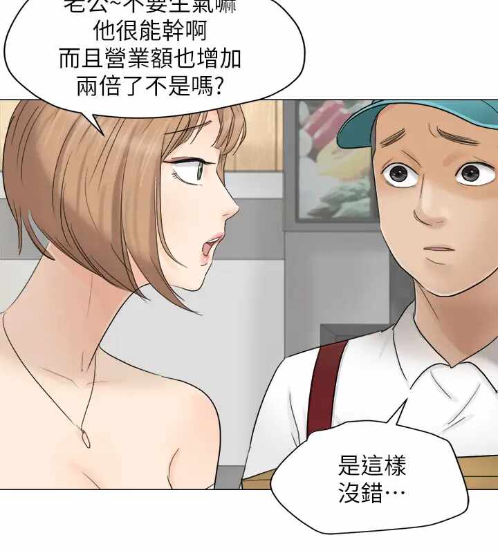 第12张