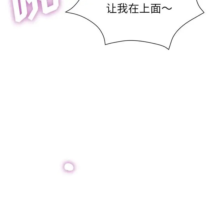 第79张