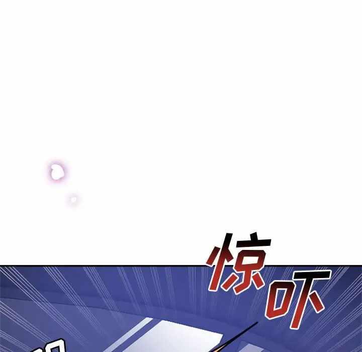 第92张