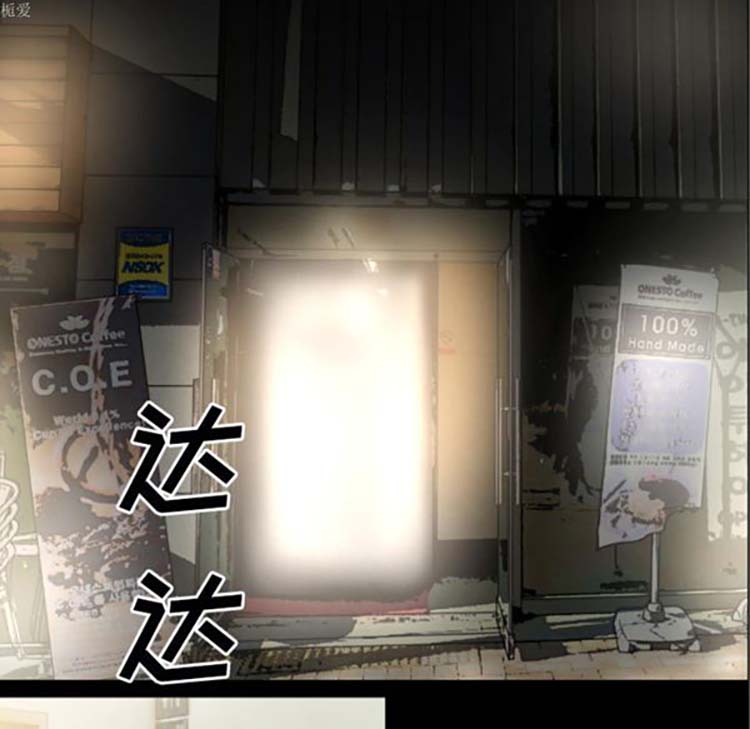 第29张