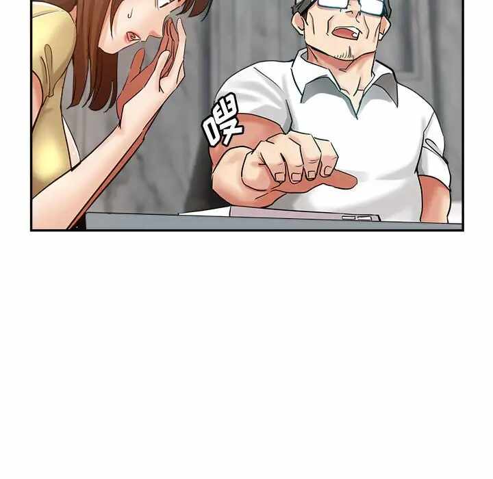 第91张