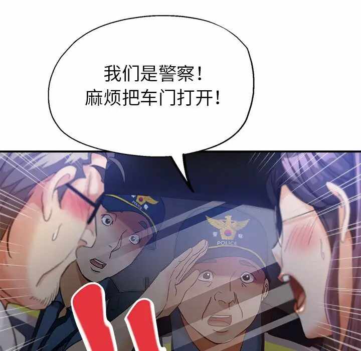 第99张