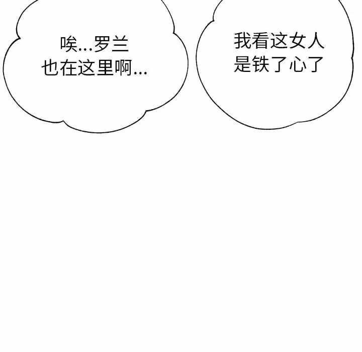 第72张