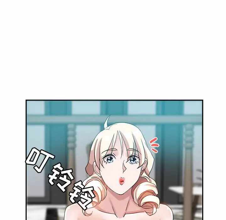 第74张
