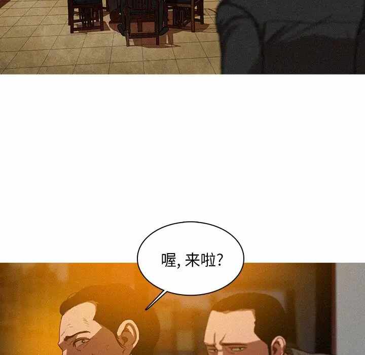 第48张