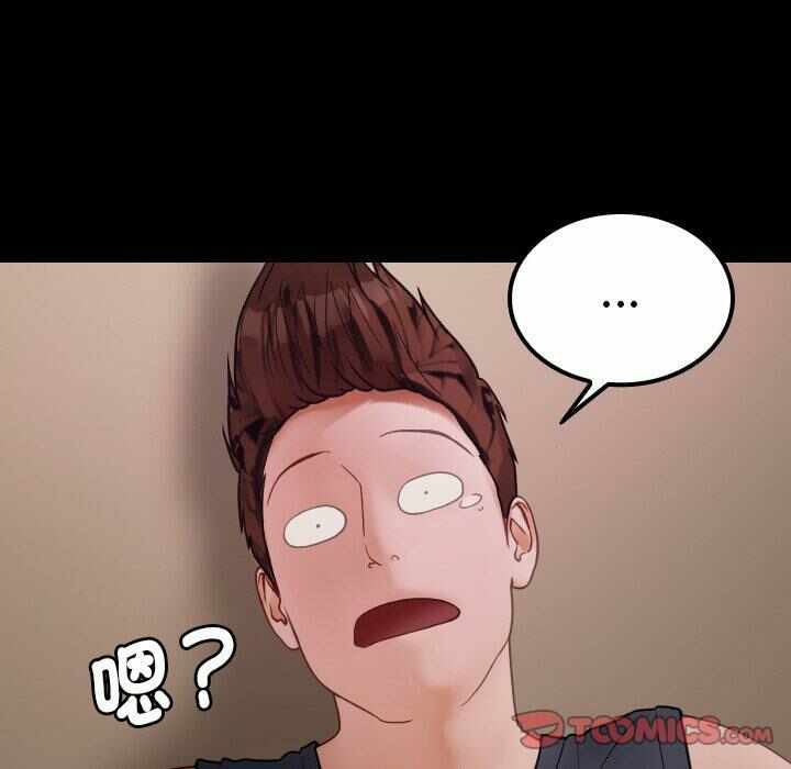 第134张