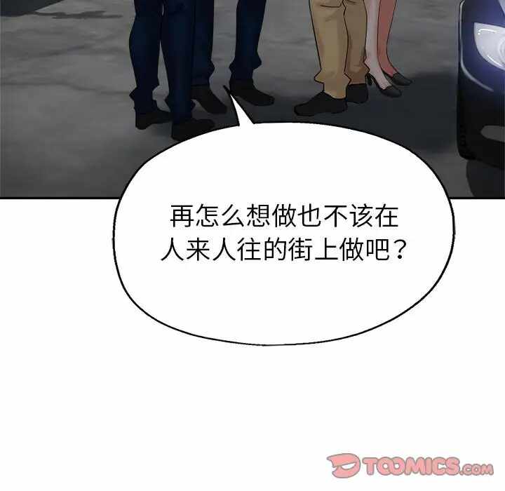 第112张