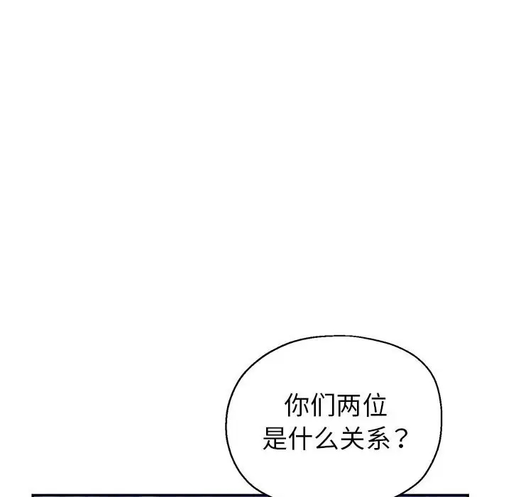第114张
