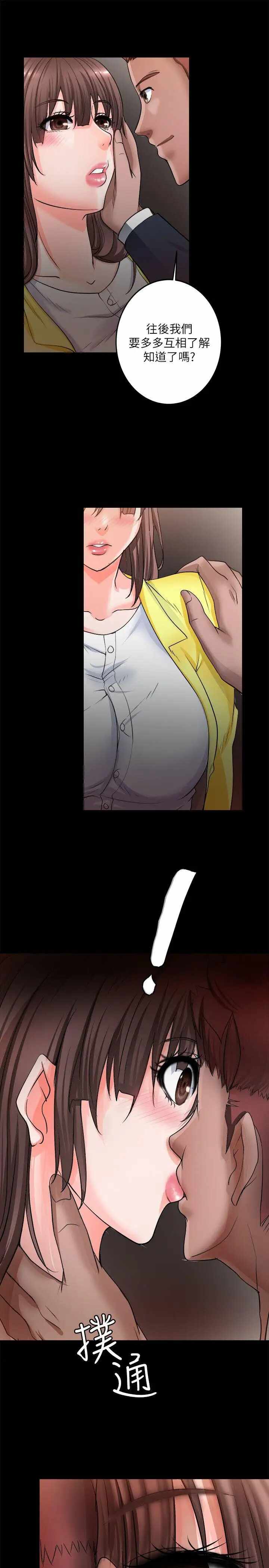 第27张