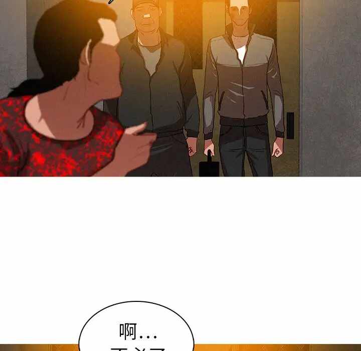第50张