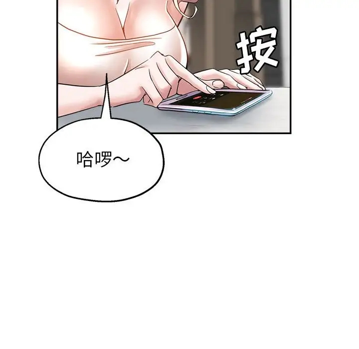 第86张