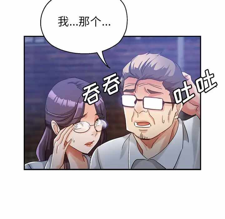 第120张