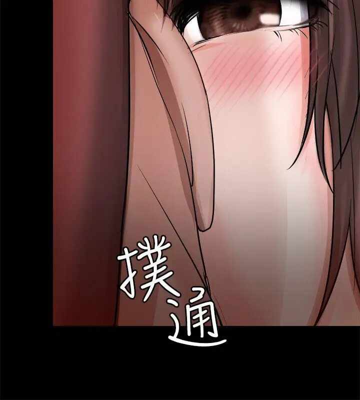 第28张