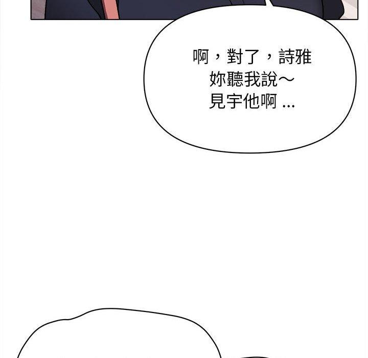 第118张