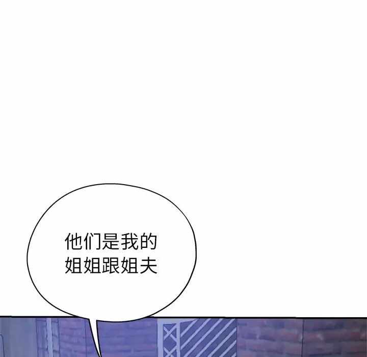 第124张