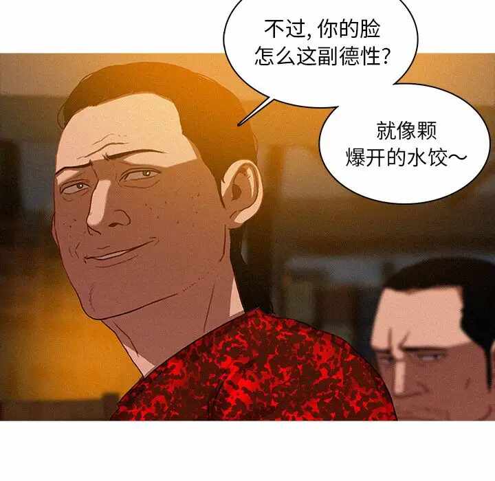第52张