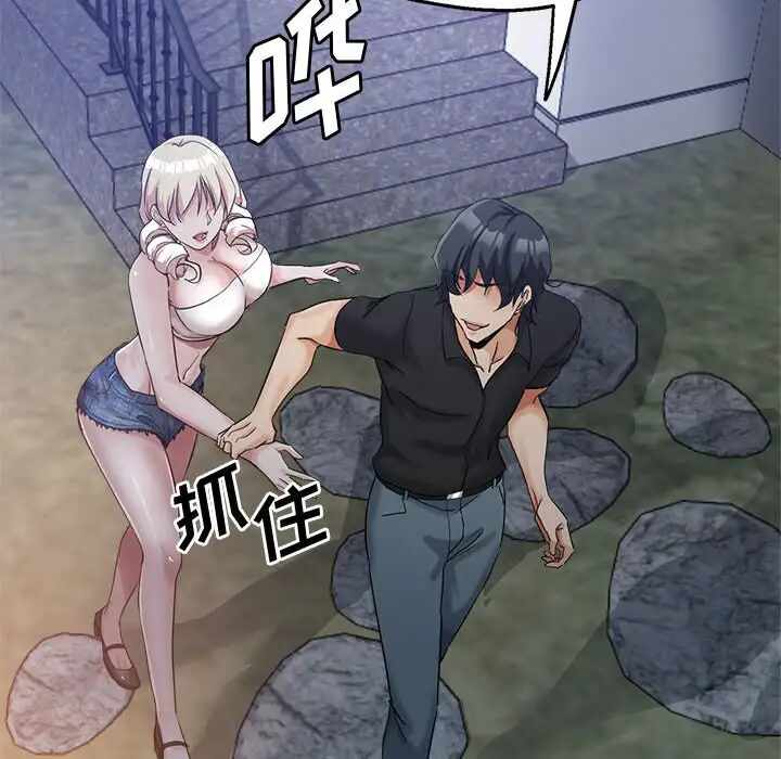 第117张