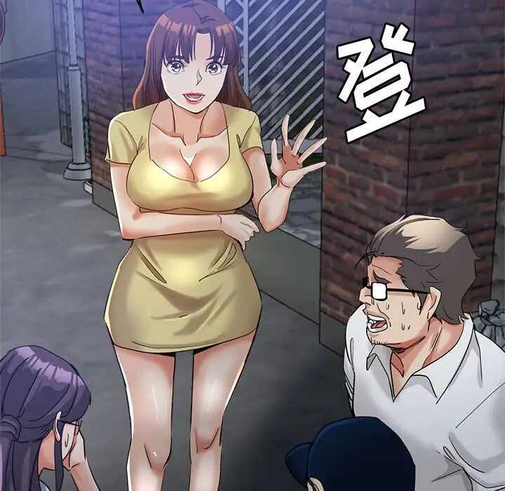 第126张