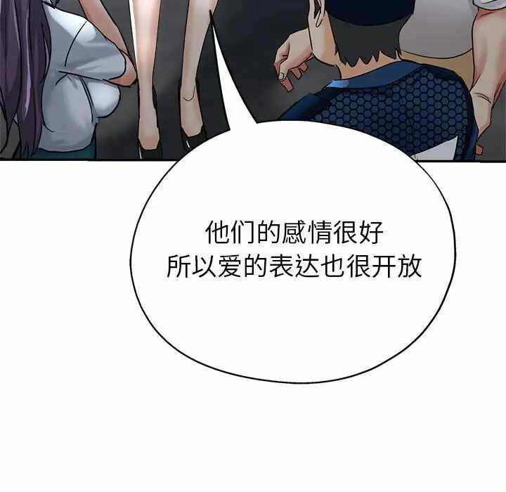 第127张