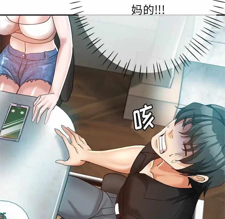 第95张
