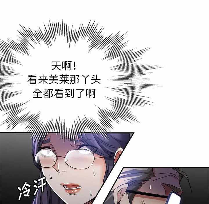 第130张