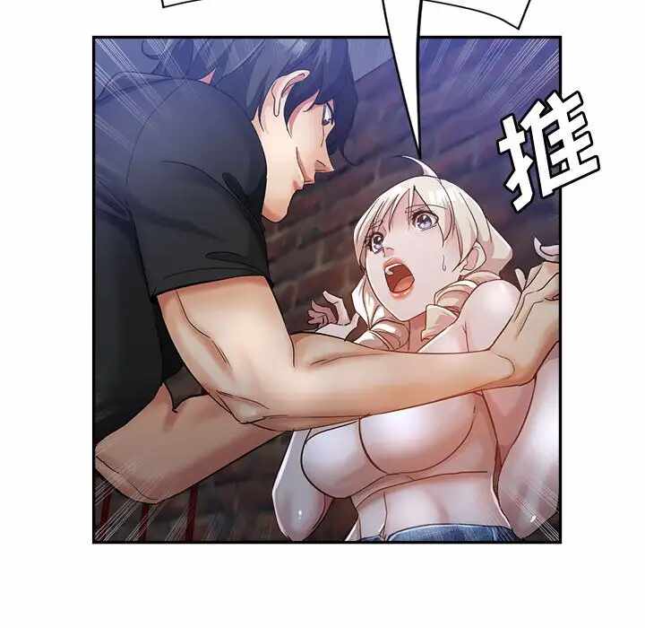 第123张