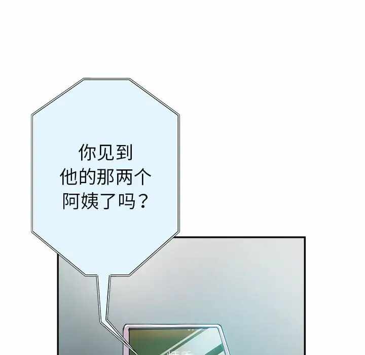 第100张