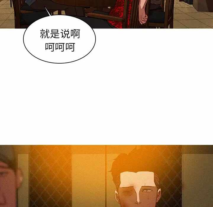 第54张