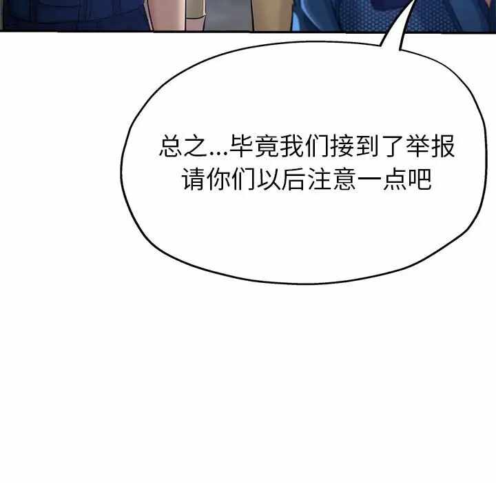 第138张