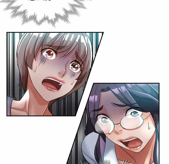 第104张