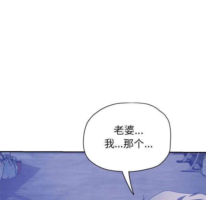 第139张