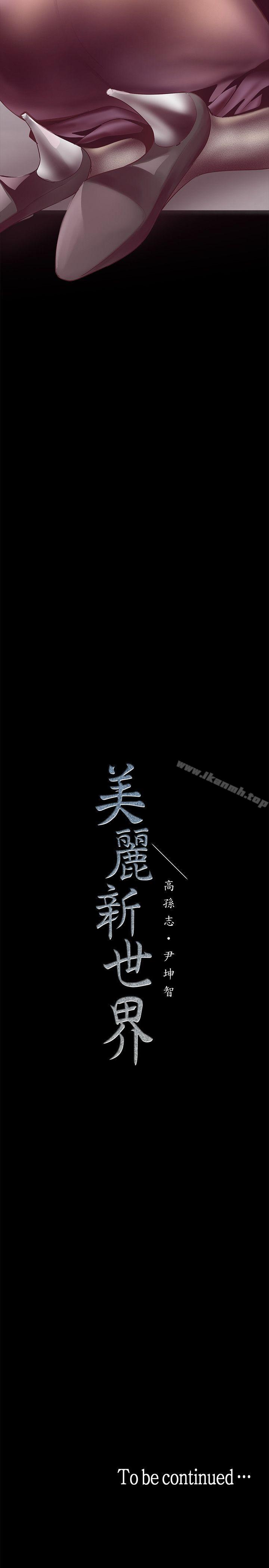 第48张