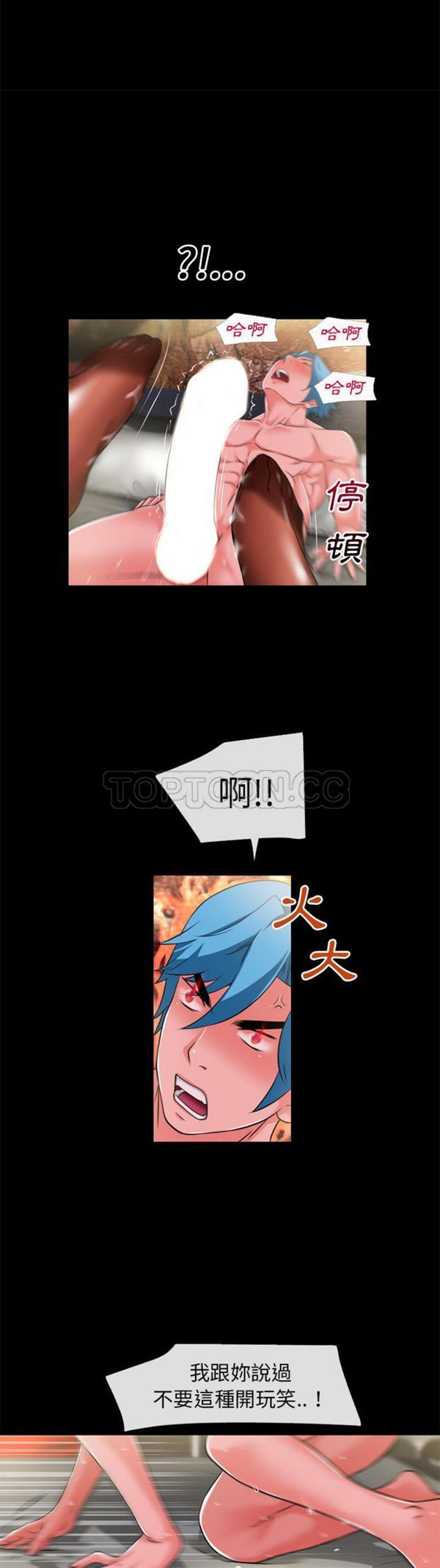 第10张