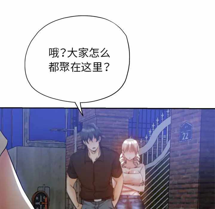 第148张