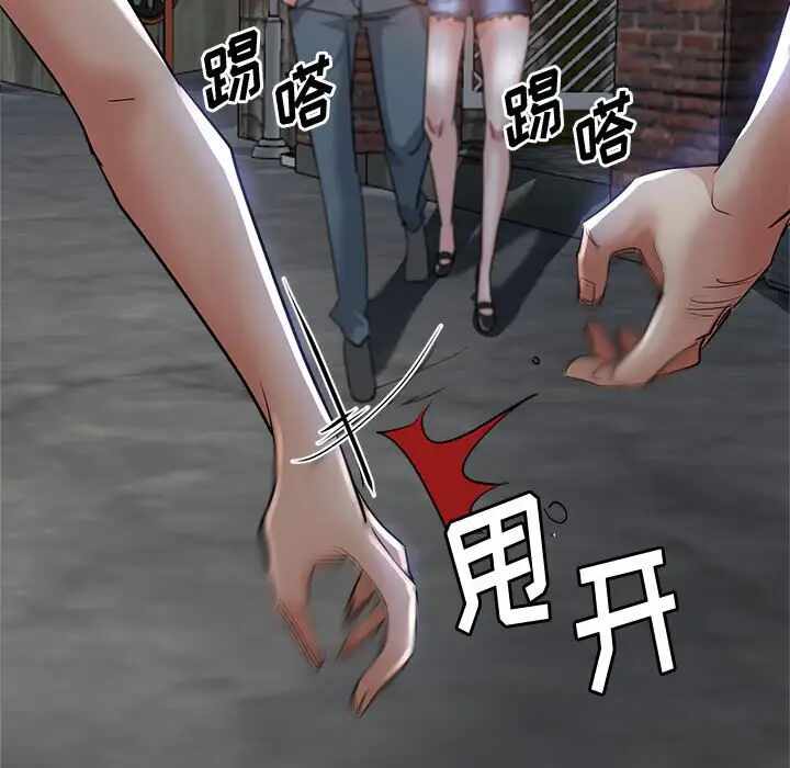 第150张