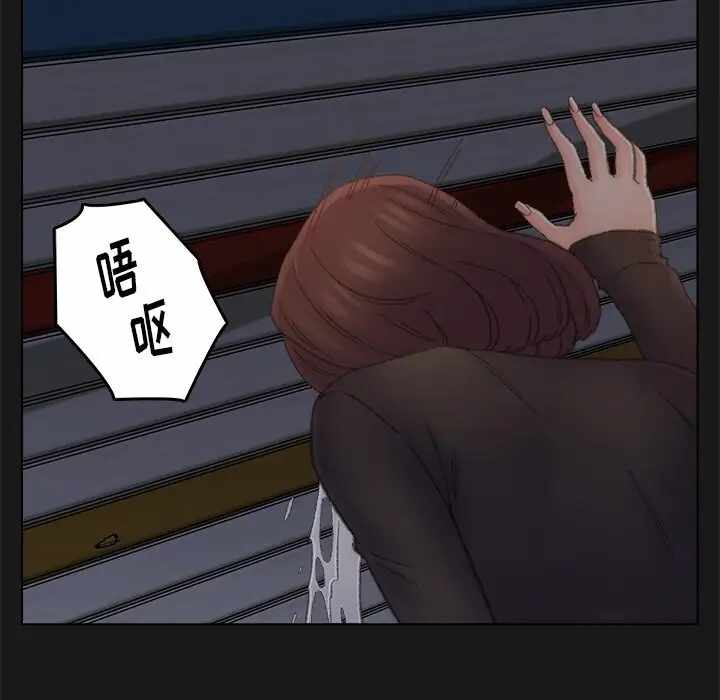 第42张