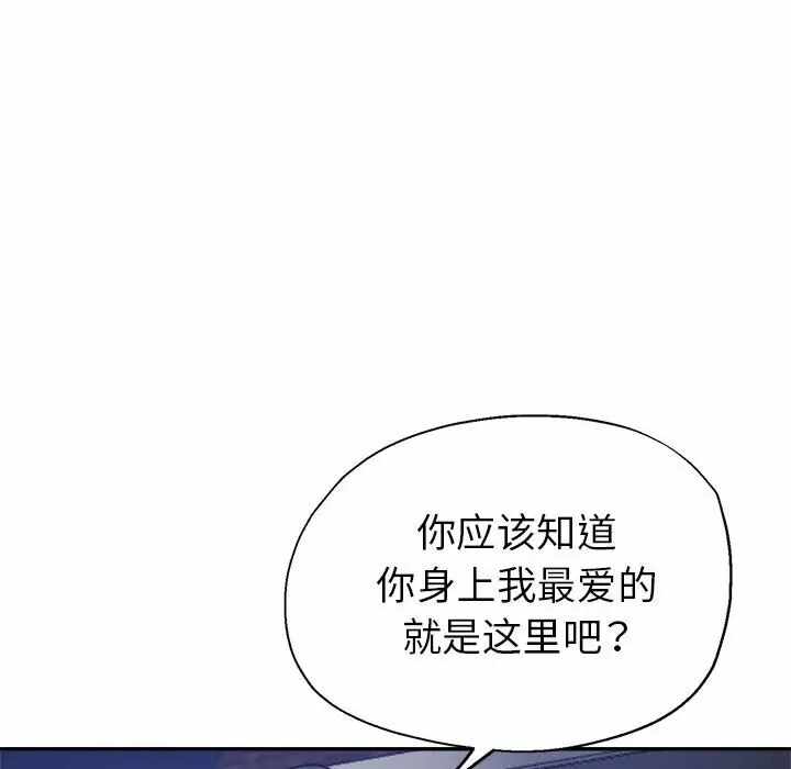 第144张