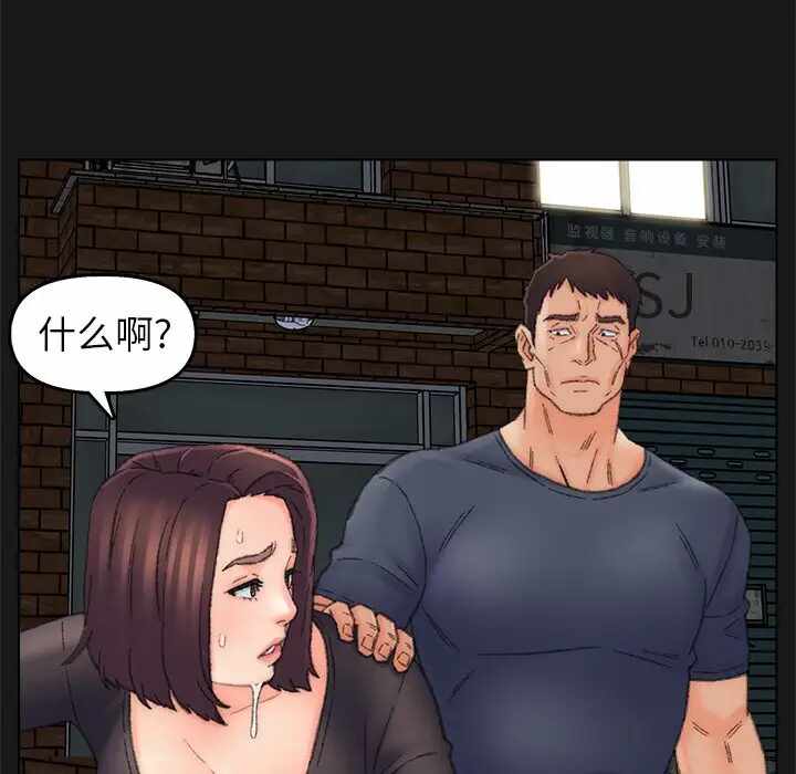 第48张