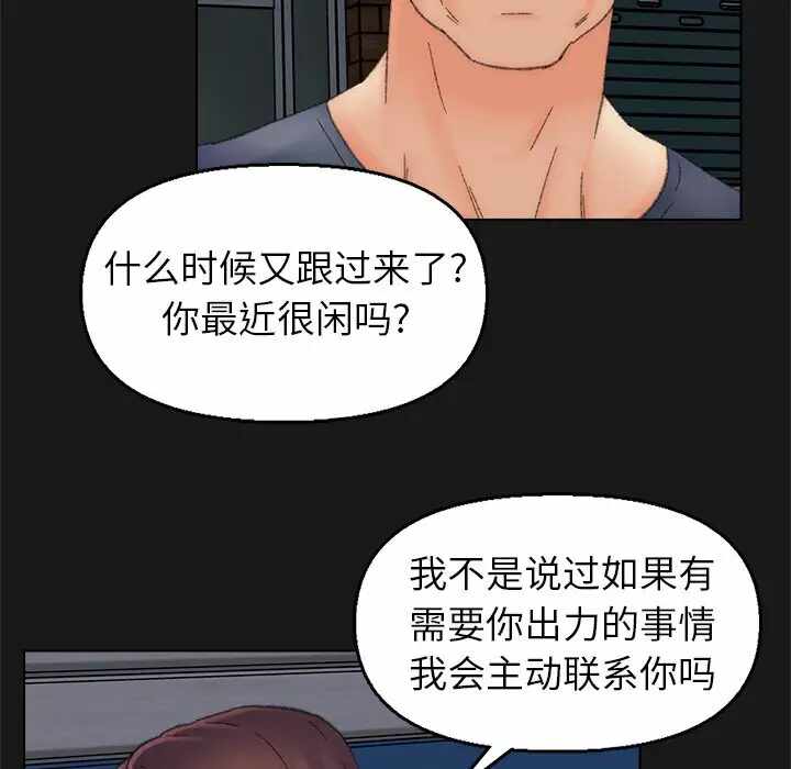 第50张