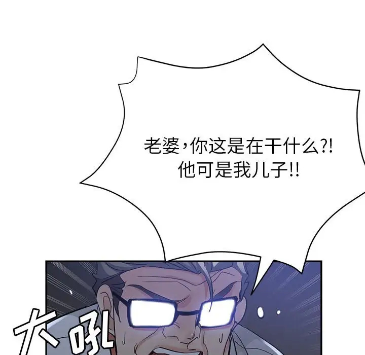 第165张