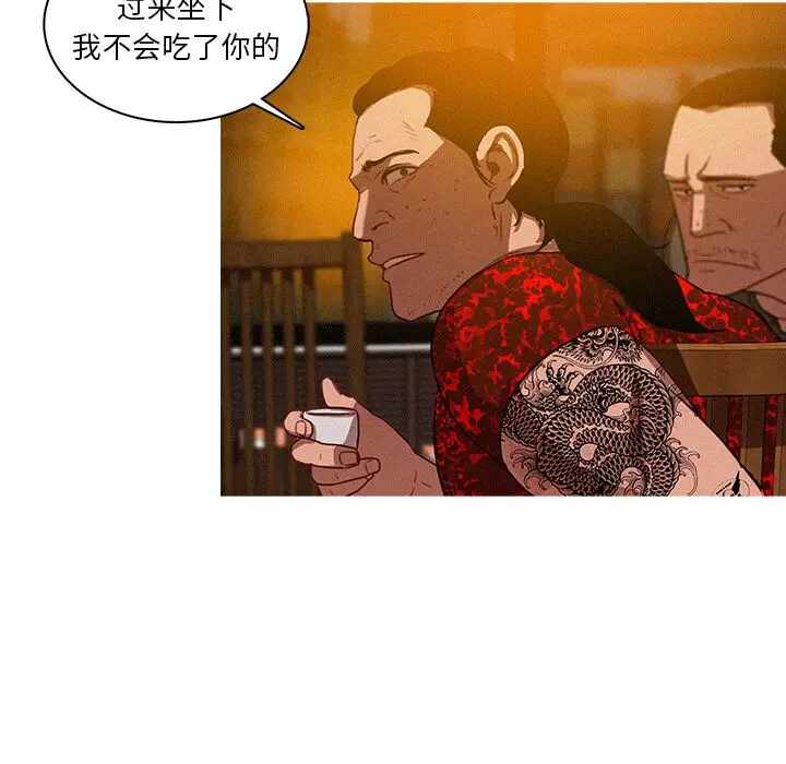 第57张