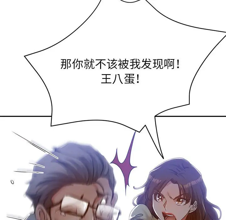 第169张