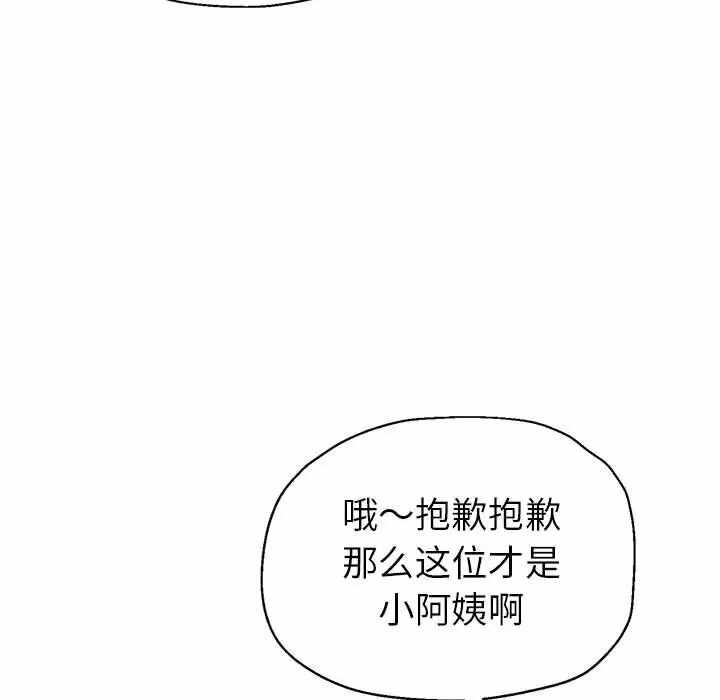 第118张